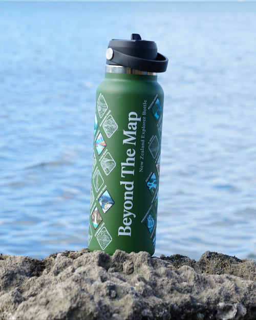 New Zealand Adventure Bottle